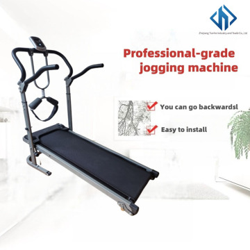 Home fitness mechanical treadmill