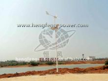 supply 50W wind&solar hybrid LED street light