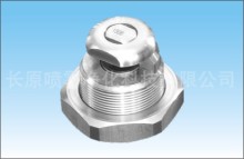 Self-Clean Flat Fan Spray Nozzle