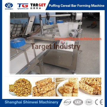 Puffing Rice / Cereal Bar Machine