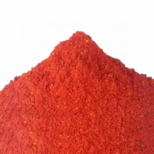 Plant Growth Regulator Atonik Sodium Nitrophenolate 98%TC