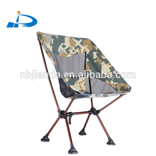 Quik Shade Quik Chair Folding Quad Camp Chair.