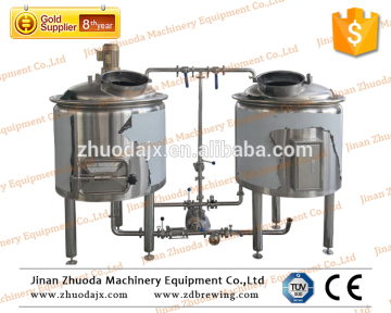 automatic beer brewing system 200L pilot brewing system with high quality
