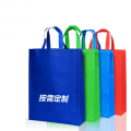 Non-woven bag shopping pocket pocket and portable