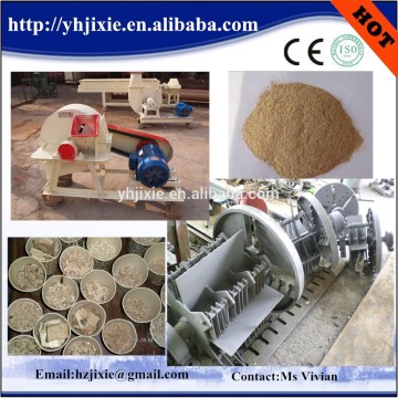 High quality sawdust making machine wood crusher/wood crusher machine/wood sawdust crusher