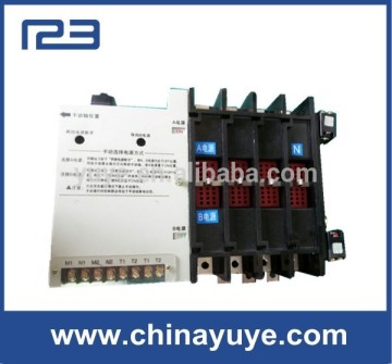 Automatic power changeover switch/ Transfer changeover switch/Electric changeover switch