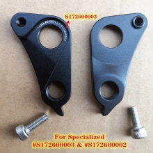 2pc Bicycle derailleur hanger For Specialized #S172600003 Stumpjumper FSR VADO MEN CAMBER FSR ENDURO COMP Enduro Epic HT dropout