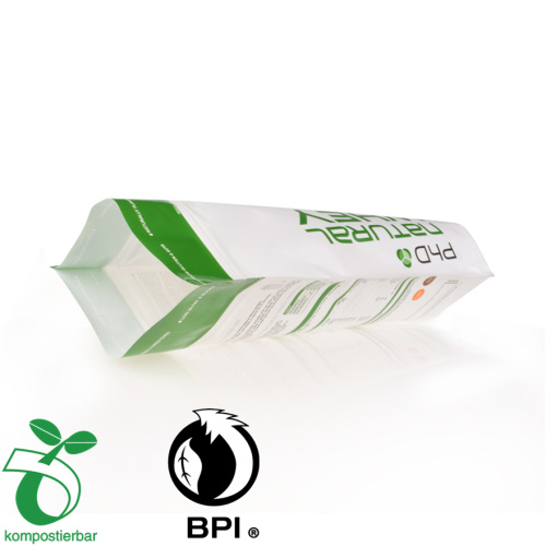 Екологично биоооокада, която е опаковка за храни за козметика, екологична
