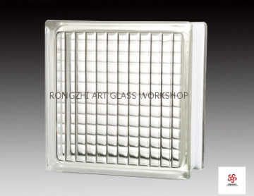 Parallel Hollow Glass Brick