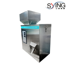 F-100 or 200 Particle Powder Machine