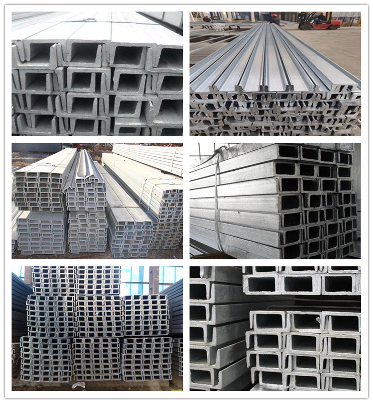 Galvanized U channel bar C channel beam hot rolled galvanized profile