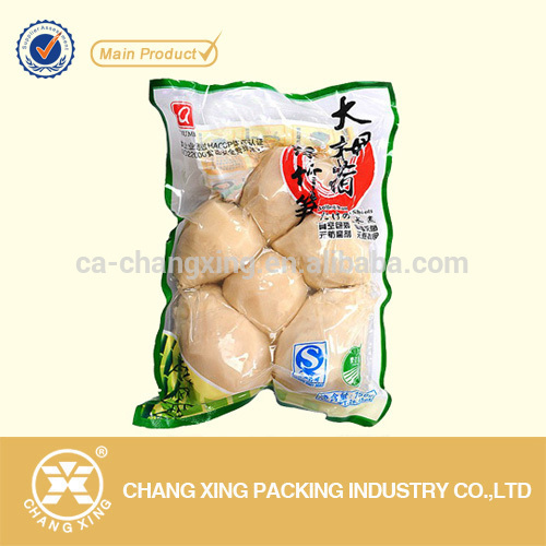 Vacuum Storage Bag/Vacuum Compressed Food Bag/Plastic Food Vacuum Bag