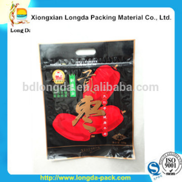 zipper handle plastic pouch bag 1kg