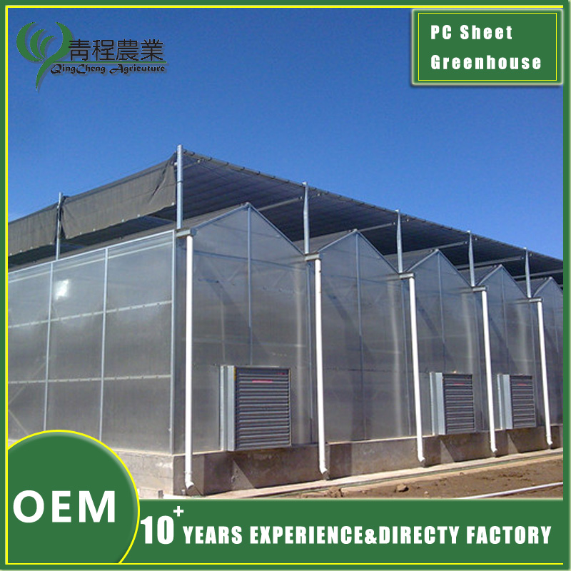 Сістэма зацянення цяпліцы з полікарбаната Polycarbonate Greenhouse Shade System