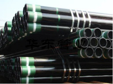 Oil Casing Pipe/OCTG