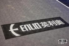 3x3official court tiles world cup and world tour