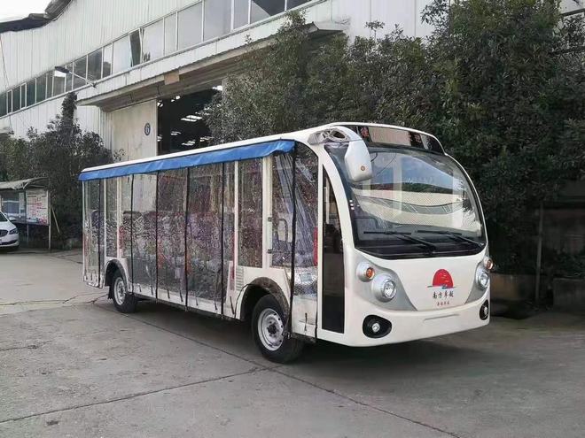 Universal Confenseing Electric Tour Shuttle Bus