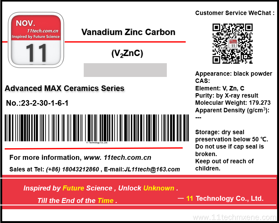MAX phase material V2ZnC Black powder