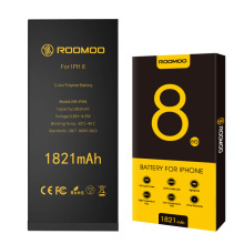 Wholesale Durable Compatible Replacement Battery For 8G