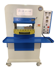 Hot Selling 120T Fabric Sole Hydraulic Leather Embossing Machine