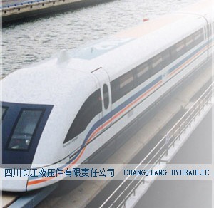 Lift Hydraulic System for Shanghai Maglev Track Project