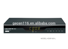 Gecen HDSR 631L HDTV DVB-S2 satellite TV receiver