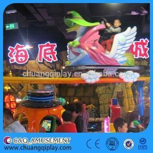 China Air bike amusement rides, Mini toy train amusement park ! children electric fun train