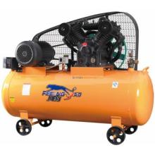 rotary air compressor