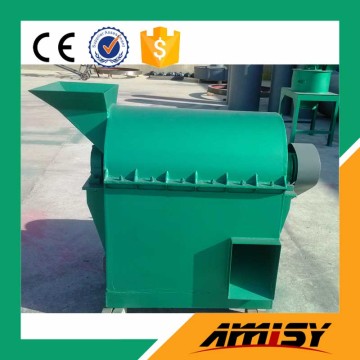 Organic Fertilizer Crusher Machine