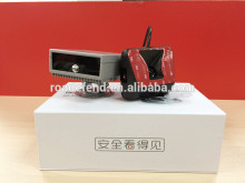 2015 Best Car Alarm! The Breakthrough Recognition Algorithm!