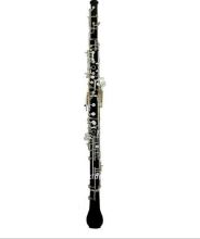 English Horn