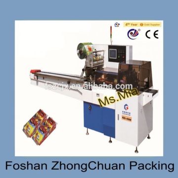 automatic lentil packing machine