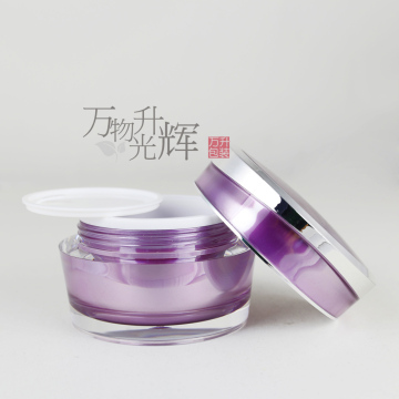 plastic cosmetic jar with ring on cap