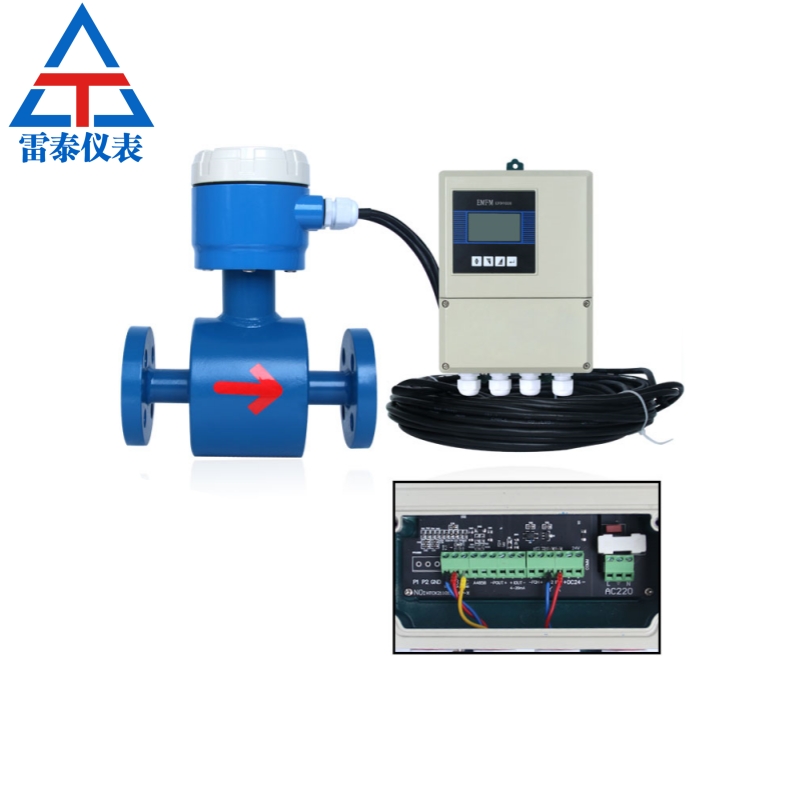 Split type electromagnetic flowmeter