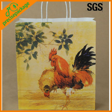 printed packaging paper bags