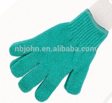 Nylon Exfoliating Gloves/Bath Glove