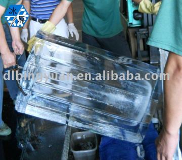 white Ice Cube making Machine.Ice Cube maker