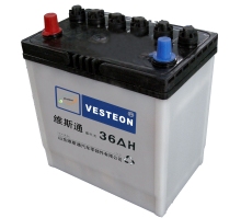 Super Start N50 Dry Charge Auto Car Battery