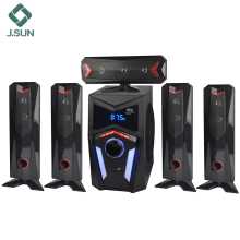 2017 model 5.1 home theater system bar