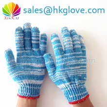45g Mix Color Blue & White Cotton Gloves HKA6053