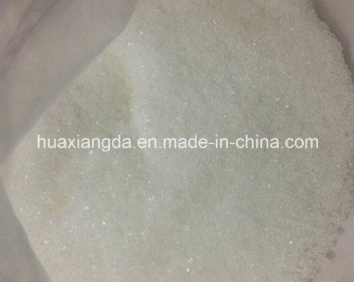 Ammonium Sulphate Steel Grade Carplo Grade Fertilizer