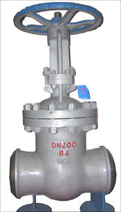 Butt Welded Gate Valve