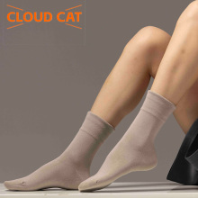 Women's soft, tight-fitting wide-mouthed socks