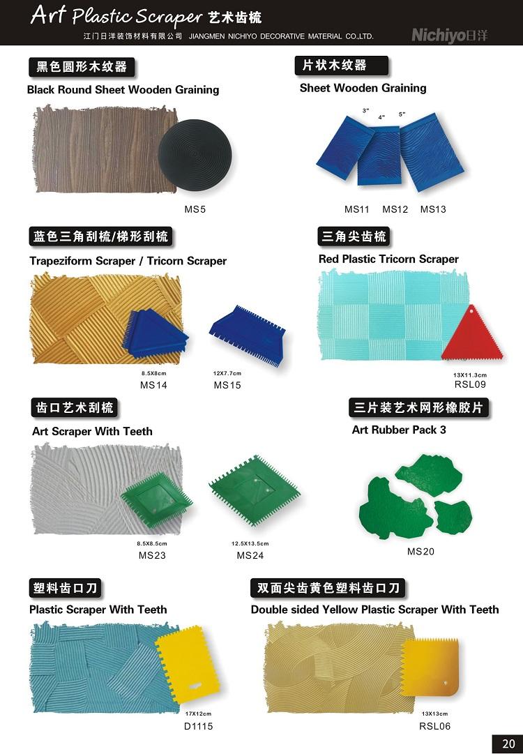Nichiyo Textur-Schaber Kunststoff-Kunstschaber-Set-Kunststoff-Farbschaber mit Zähnen
