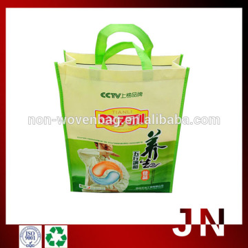 Reusable Waterproof Grocery Shopping Bag, Trendy Reusable Shopping Bags