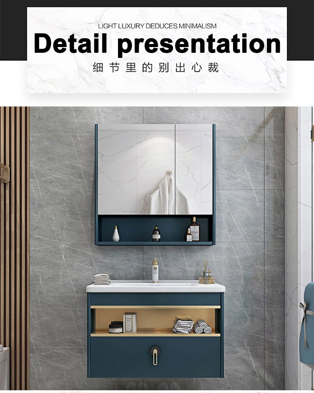 Bathroom Cabinet Combination Bathroom Intelligent Vanity Wash Basin Cabinet Washbasin Counter Basin Basin Basin Bathroom Vanity