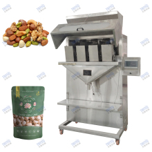 Automatic Sugar and Solid Granules Packing Machine with Gravimetric Chicken Feed Packing