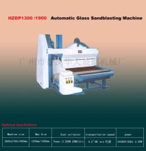 Automatic glass sandblasting machine