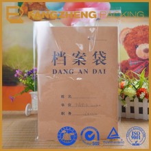 Recycled transparent flat pe po bag for packing goods