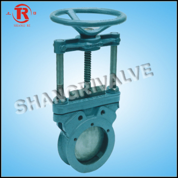 ANSI Knife Type Gate Valve (PZ73)